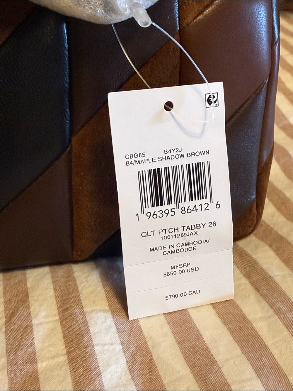 NWT Coach Woven Leather Tabby 26 Shoulder Bag in Brown, Black and Tan - Picture 3 of 3